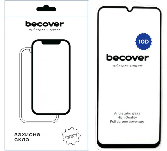 Захисне скло BeCover для Xiaomi Redmi 13C 10D Black (711372)