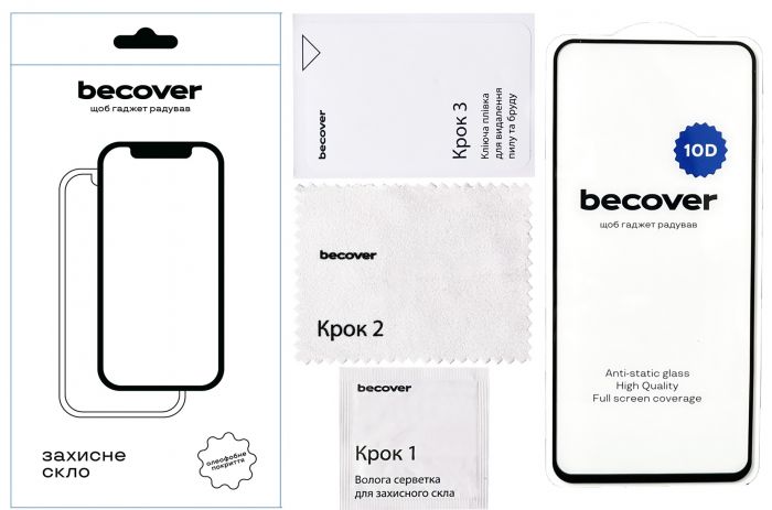 Захисне скло BeCover для Xiaomi Redmi 13/13x 10D Black (711516)