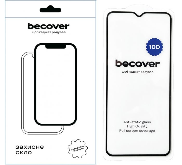 Захисне скло BeCover для Nokia G22 10D Black (711521)