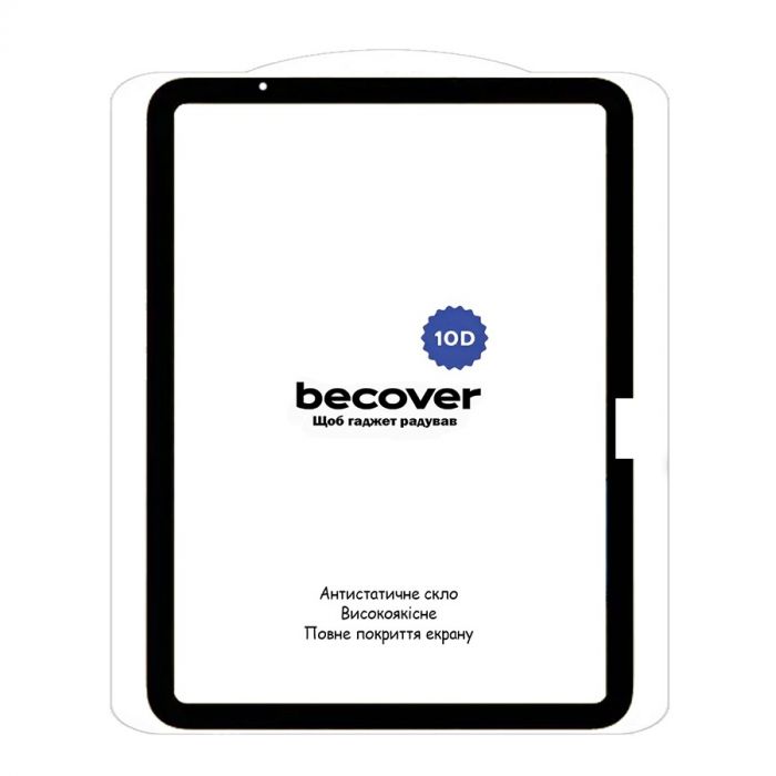 Захисне скло BeCover 10D для Apple iPad Air 11" M2/M3 (2024/2025) Black (711675)