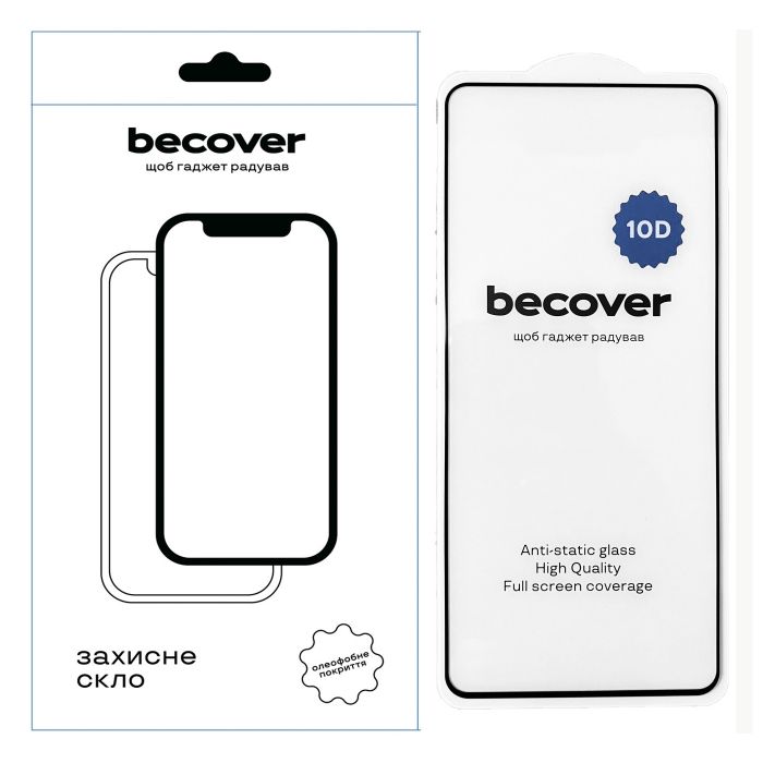Захисне скло BeCover для Motorola Moto G32 10D Black (711822)
