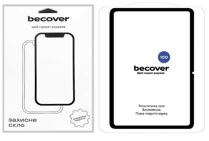 Захисне скло BeCover 10D для Xiaomi Redmi Pad Pro 12.1" Black (711836)