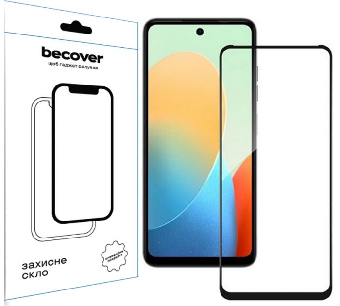 Захисне скло BeCover для ZTE Nubia V60 Black (711976)