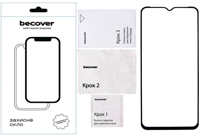 Захисне скло BeCover для Ulefone Armor 17 Pro Black (712131)