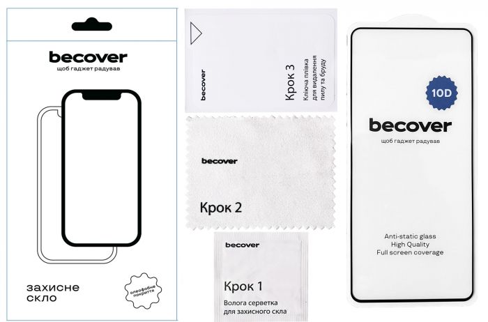Захисне скло BeCover для Infinix Hot 50 (X6720) 10D Black (712149)