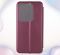 Чохол-книжка BeCover Exclusive для ZTE Blade V50 Vita Red Wine (712195)