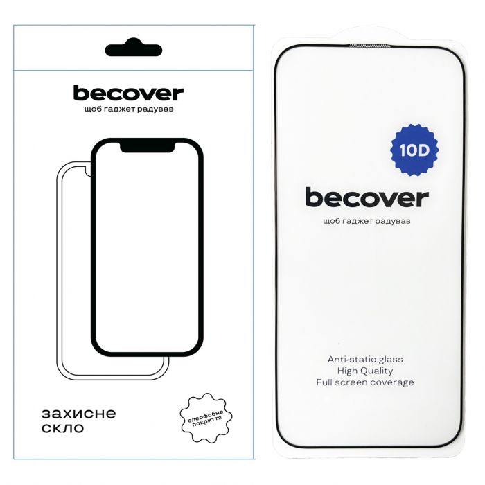 Захисне скло BeCover для Apple iPhone 16 Pro Max 10D Black (712324)