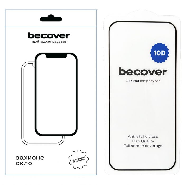 Захисне скло BeCover для Google Pixel 9 Pro 10D Black (712326)
