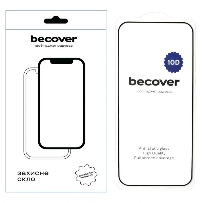 Захисне скло BeCover для Google Pixel 9 Pro XL 10D Black (712327)