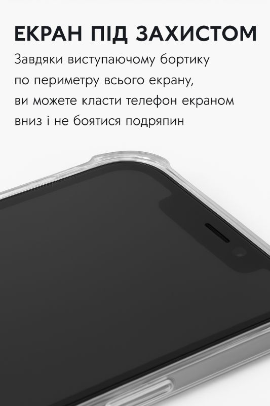 Чохол-накладка BeCover Anti-Shock для Apple iPhone 17 Clear (713793)