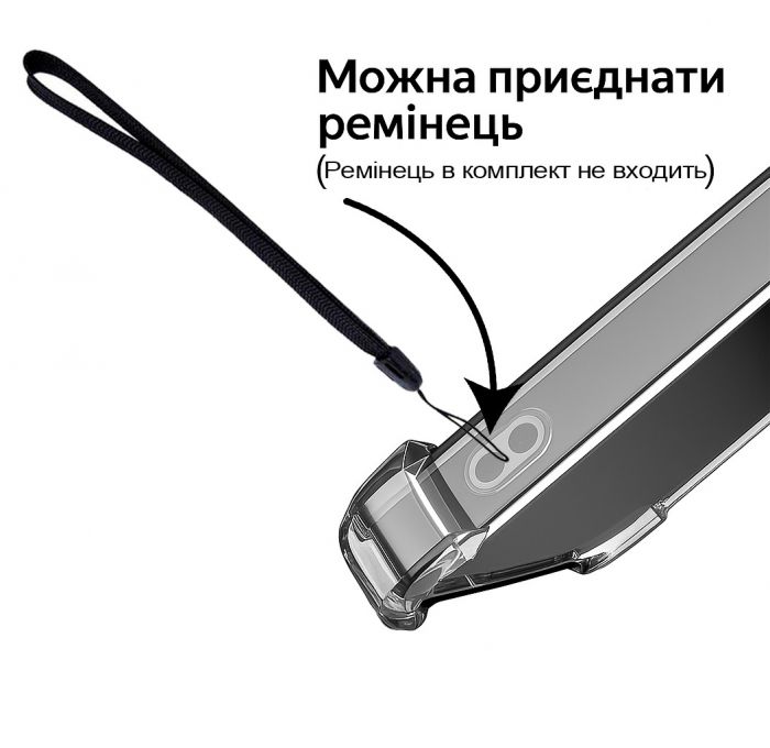 Чохол-накладка BeCover Anti-Shock для Apple iPhone 17 Grey (713794)