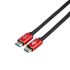 Кабель Atcom HDMI - HDMI V 2.0 (M/M), 20 м, Black/Red (24920)