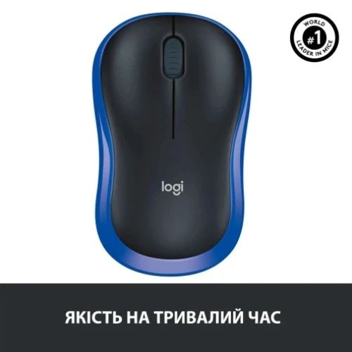 Миша бездротова Logitech M185 Blue (910-002236)