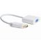Адаптер Cablexpert DisplayPort - VGA (M/F), 0.15 м, білий (A-DPM-VGAF-02-W) пакет