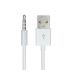Кабель PowerPlant USB AM - 4pin Jack 3.5мм для iPod Shuffle 0.15 м (CA912827)