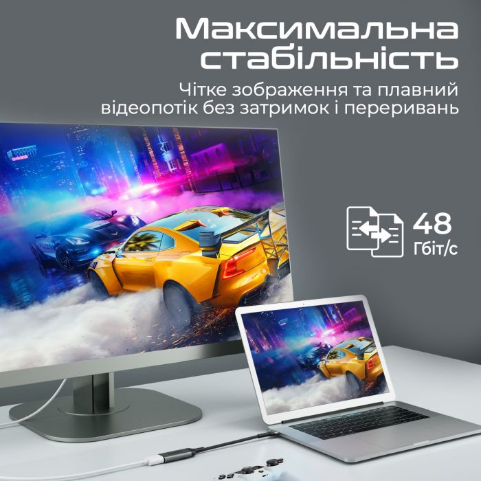Адаптер Promate MediaLink-8K USB Type-C - HDMI (M/F) Grey
