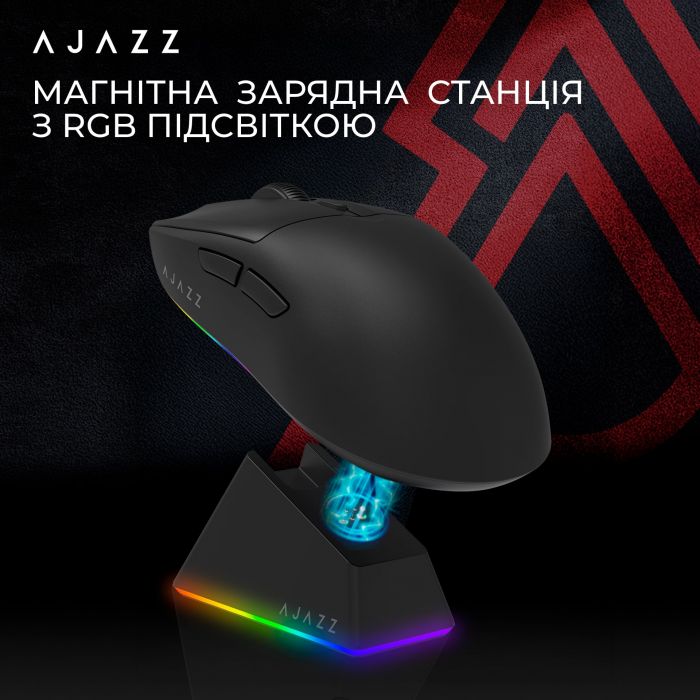 Миша бездротова Ajazz AJ139 V2 Black (AJ139-V2-MC-B)