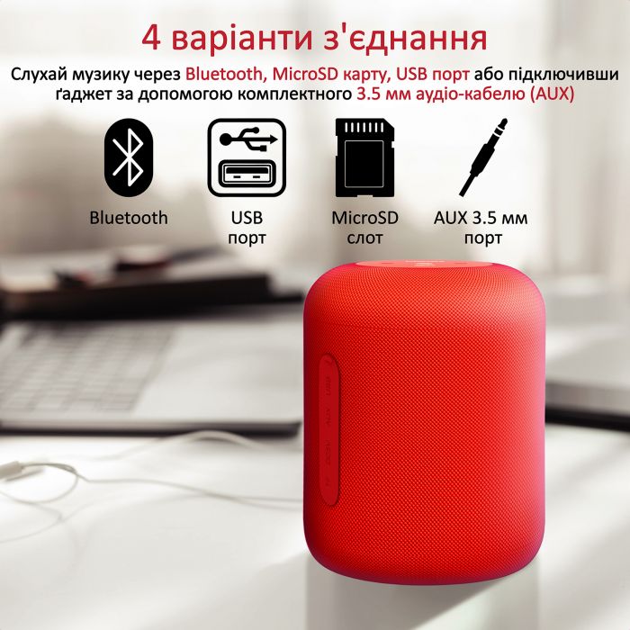 Акустична система Promate Boom-10 W Red