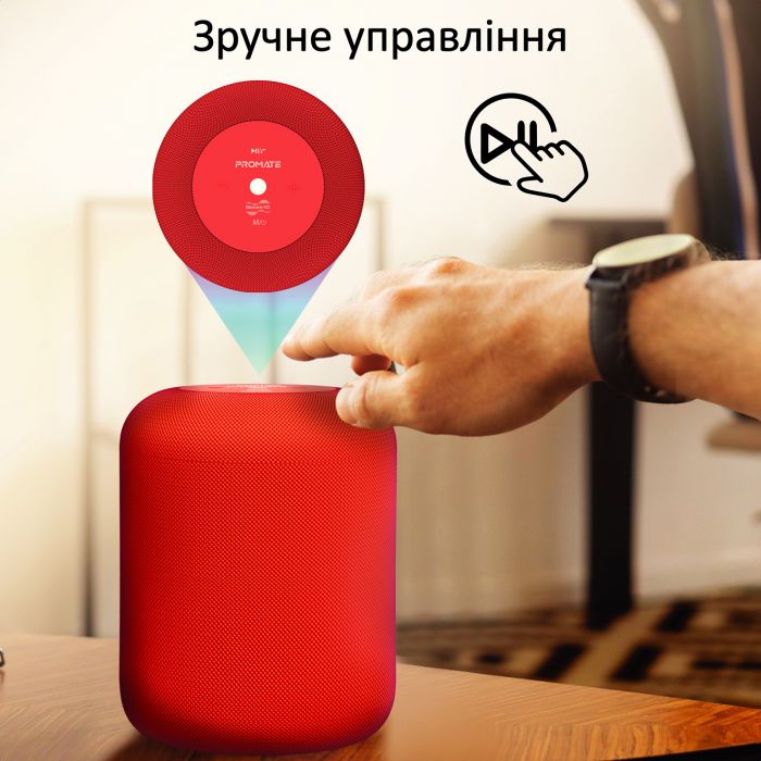 Акустична система Promate Boom-10 W Red