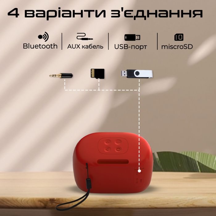 Акустична система Promate Mood 5W Red
