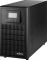 Джерело безперебійного живлення NJOY Aten Pro 3000 (PWUP-OL300AP-AZ01B)