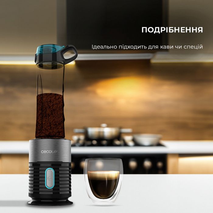 Блендер Cecotec Power Titanium 650 Fresh&Go Smoothie (CCTC-03989)