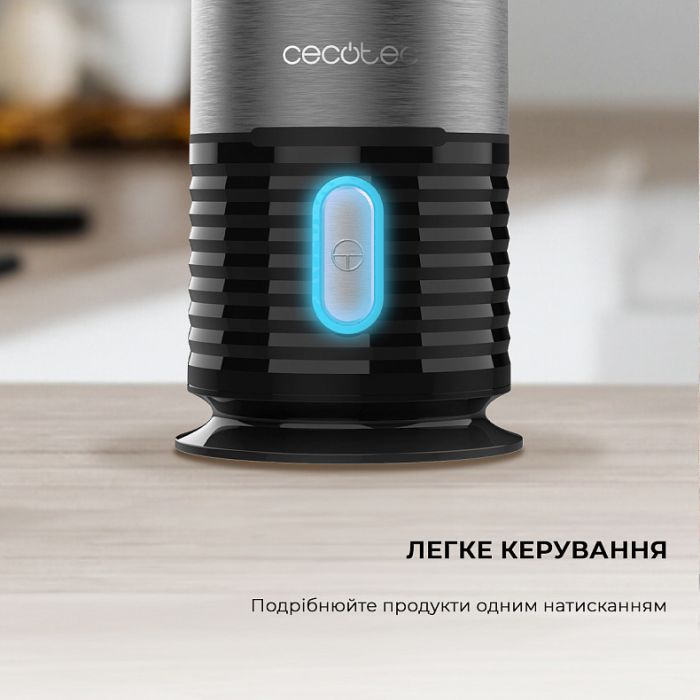 Блендер Cecotec Power Titanium 650 Fresh&Go Smoothie (CCTC-03989)