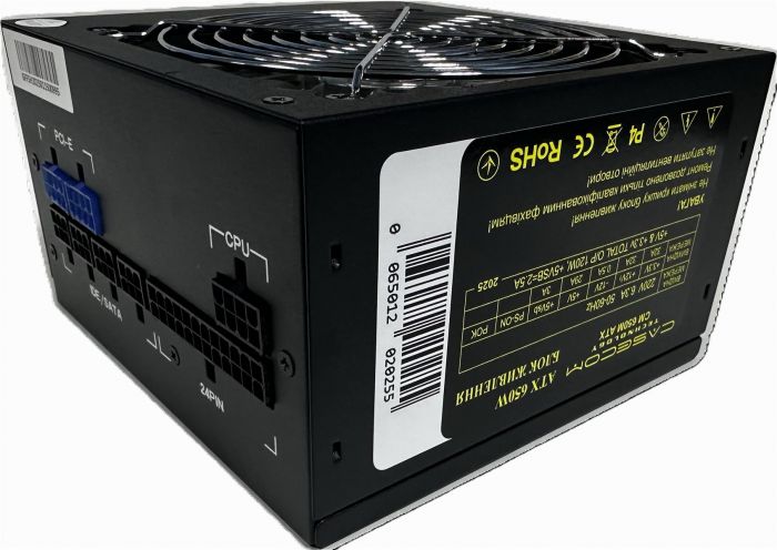 Блок живлення CaseCom CM 650M 650W