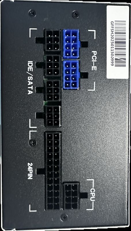 Блок живлення Delux DLP-45DGM 600W