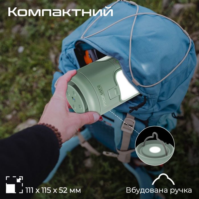 Ліхтарик кемпінговий Promate з Bluetooth колонкою та вбудованим повербанком на 6000 мАг Green (campmate-4)