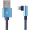 Кабель Cablexpert USB - Lightning (M/M), преміум, 1 м, синій (CC-USB2J-AMLML-1M-BL)
