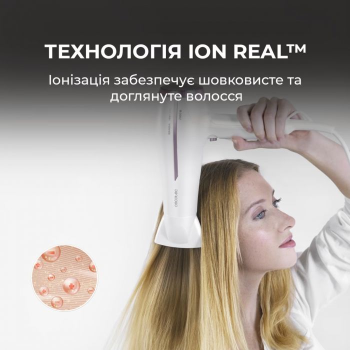 Фен Cecotec Bamba IoniCare 5200 Aura CCTC-04200 (8435484042000)