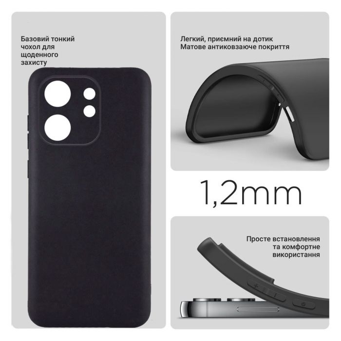 Чохол-накладка BeCover для Infinix Smart 9 (X6532) Black (712495)
