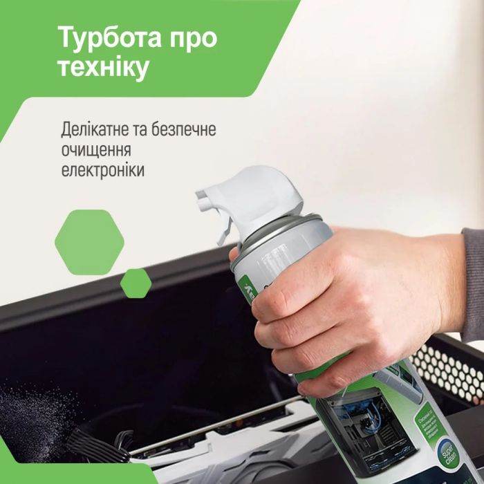 Стиснене повітря ColorWay для очищення оргтехніки 800 мл (CW-3380)