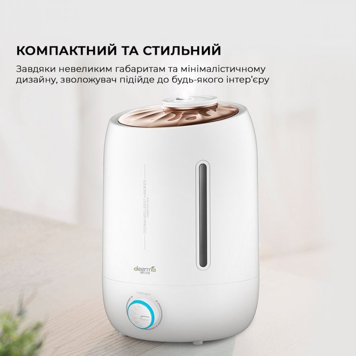 Зволожувач повітря Deerma Humidifier White DEM-F500 5L_