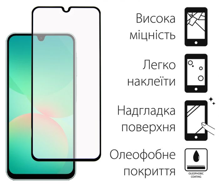 Чохол-накладка Dengos Soft для Samsung Galaxy A26 SM-A266 Mint (DG-KM-139) + захисне скло