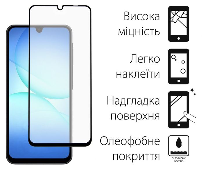 Чохол-накладка Dengos Carbon для Samsung Galaxy A17 Grey (DG-KM-161) + захисне скло