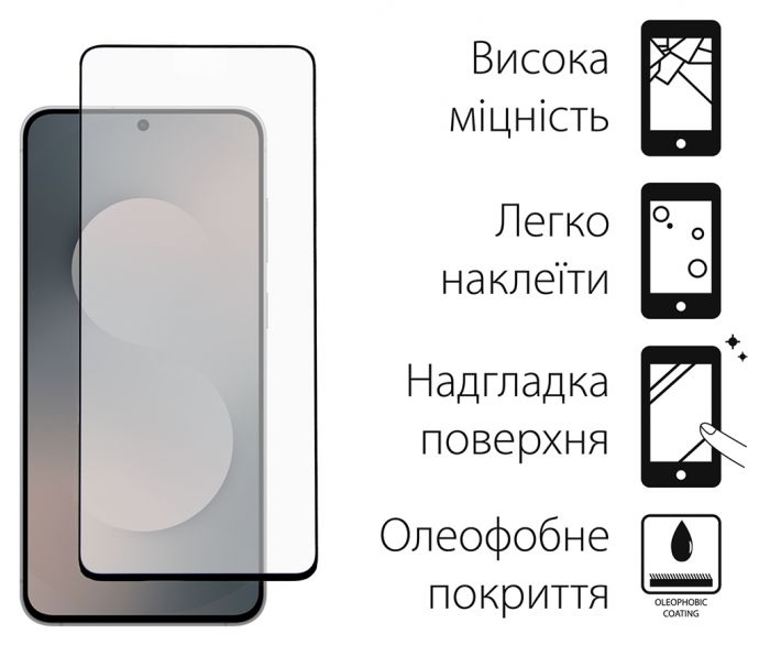 Чохол-накладка Dengos Matt для Samsung Galaxy S25 FE Black (DG-KM-168) + захисне скло
