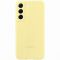 Чохол-накладка Samsung Silicone Cover для Samsung Galaxy S22 SM-S901 Butter Yellow (EF-PS901TYEGRU)