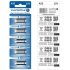 Батарейка everActive A23 (23A5BL) BL 5шт