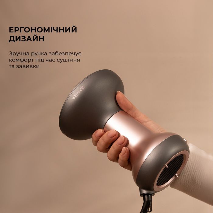 Фен Cecotec Bamba IoniCare MagiCurls Grey (CCTC-04417)