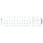 Наліпка на клавіатуру Grand-X Protection 60 keys Cyrillic Transparent/Green (GXTPGW)