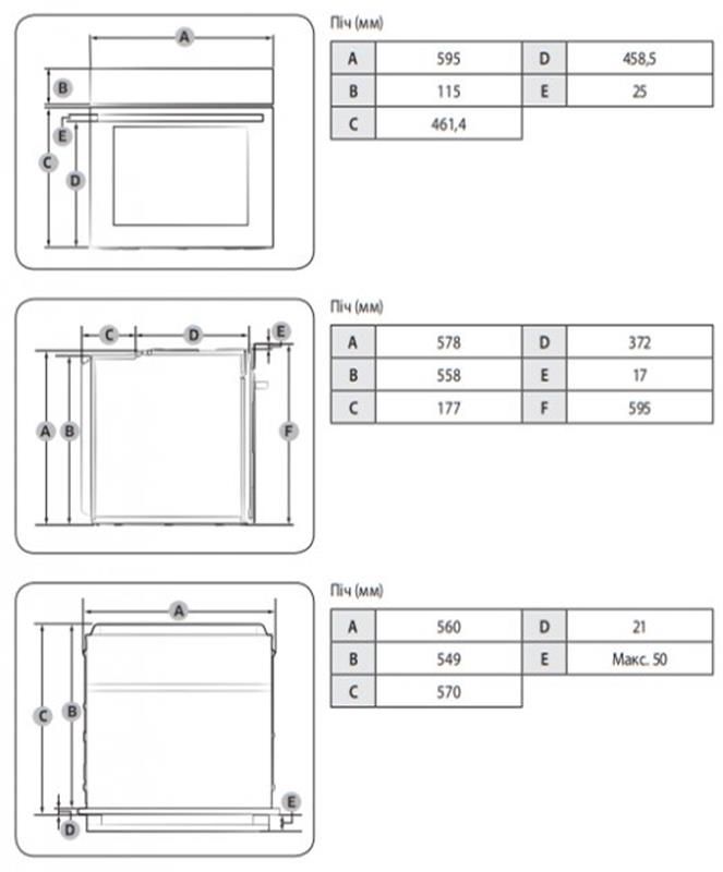 Духова шафа Samsung NV68A1110RS/WT