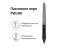 Графічний планшет Huion H1161 + рукавичка