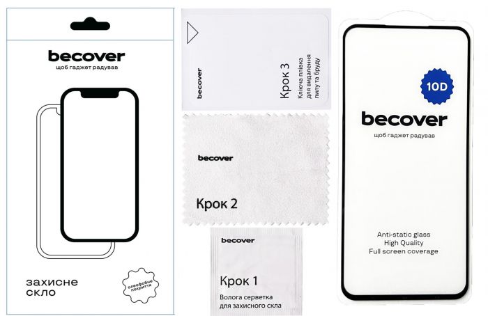 Захисне скло BeCover для Samsung Galaxy A54 5G SM-A546 10D Black (711354)