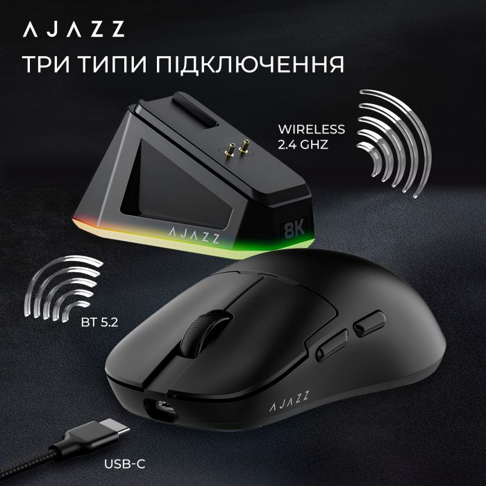 Миша бездротова Ajazz AJ159Pro Black (AJ159-PRO-B)