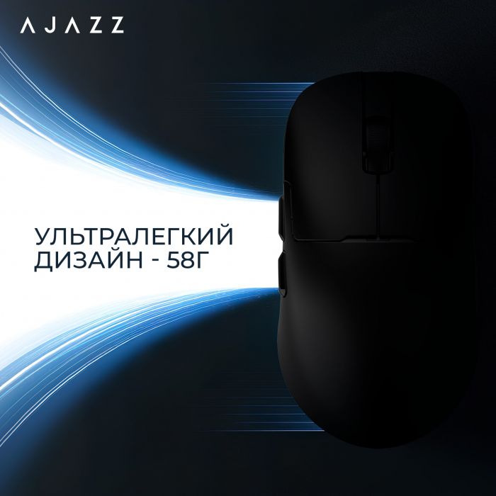 Миша бездротова Ajazz AJ159Pro Black (AJ159-PRO-B)