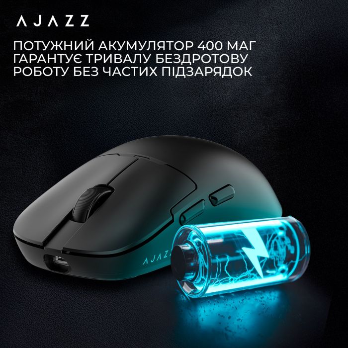 Миша бездротова Ajazz AJ159Pro White (AJ159-PRO-W)