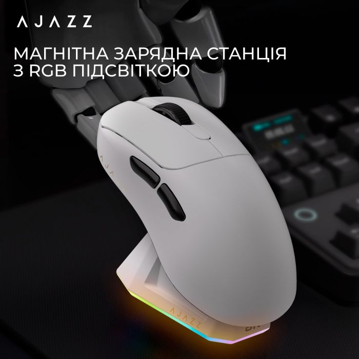 Миша бездротова Ajazz AJ179Pro White (AJ179-PRO-W)