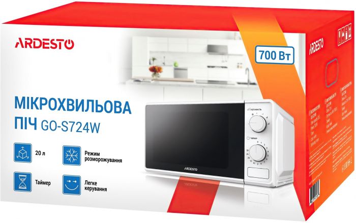 Мікрохвильова піч Ardesto GO-S724W